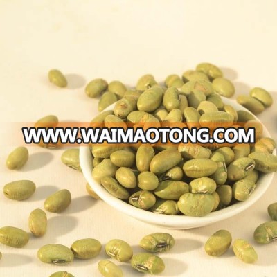 Healthy Roasted Edamame Snack